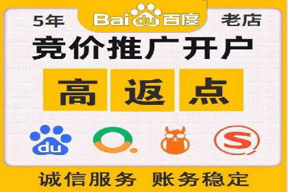 快手信息流广告的投放策略及成功品牌案例